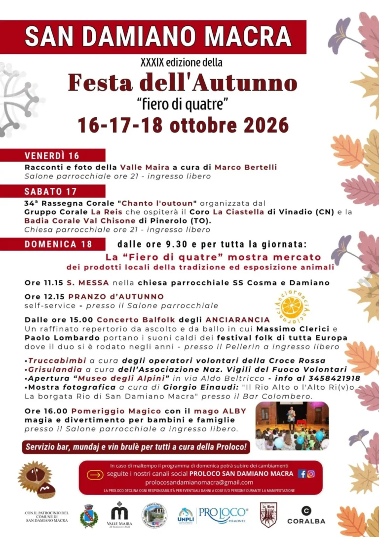 Locandina XXXIX Festa dell'Autunno – "Fiero di quatre" – San Damiano Macra, dal 16 al 18 ottobre