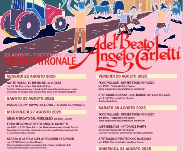 Tutto pronto per la Festa Patronale di Chivasso – tutti gli eventi dal 22 agosto a al 7 settembre