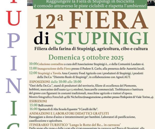 Non perderti la Fiera di Stupinigi 2025: cibo, musica e tradizione nel cuore del parco