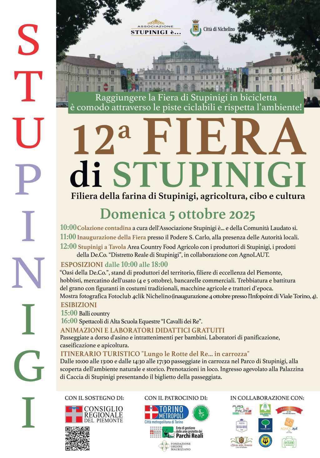 Non perderti la Fiera di Stupinigi 2025: cibo, musica e tradizione nel cuore del parco